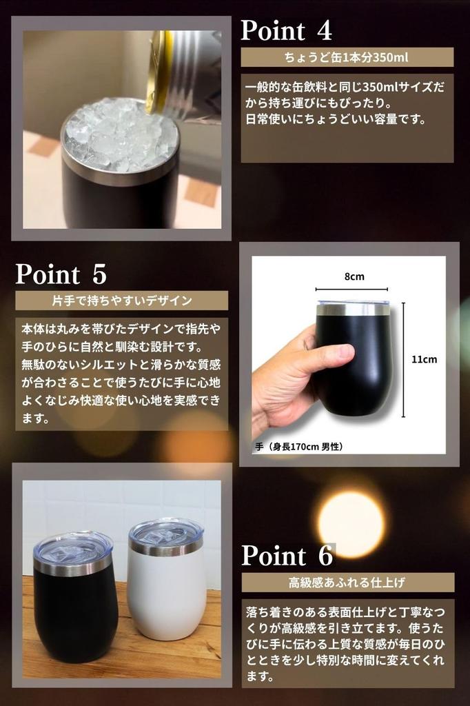 Термостакан 350 мл с вакуумной изоляцией из нержавеющей стали. Идеально подходит для поддержания напитков горячими или для удобного питья прямо из стакана. Крышка для виски, сталь, герметичный, непроливающийся,