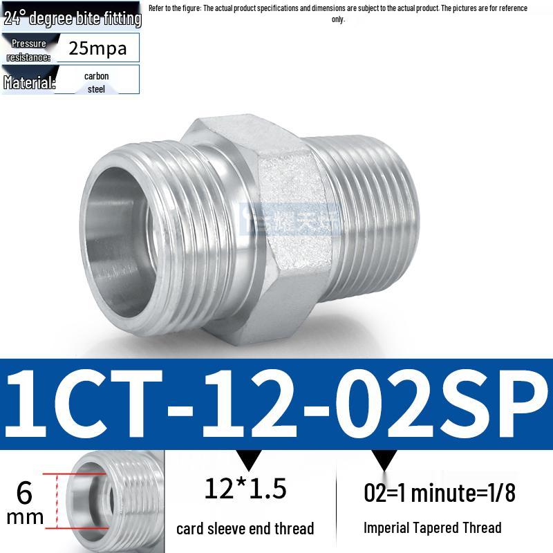 1CT-SP Оцинкованная муфта для гидравлической масляной трубы с переходом под английскую коническую резьбу высокого давления