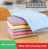 Non-stick Silver Silk Dishcloth: Oil-resistant, Pot-safe, Replaces Steel Wool, Thick, and Ideal for Kitchen Stove Cleaning.