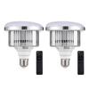 2pcs 85W LED Light Bulb 3200K-5500K Photography Lamp Bulb Energy-saving Adjustable Brightness E27