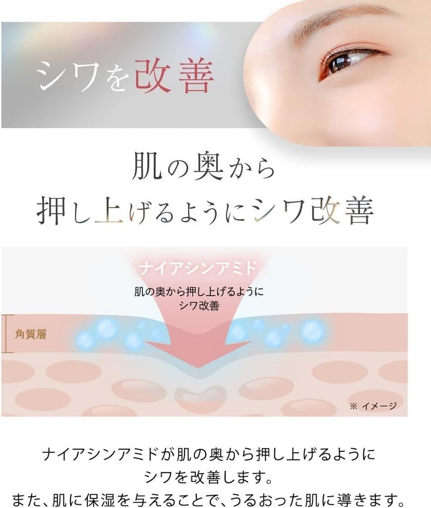 WrinkFade Medicinal Wrinkle Cover Foundation 20g Cream Foundation Makeup Base Base Pore Concealer BB Cream Concealer Cushion Puff [3-piece set]