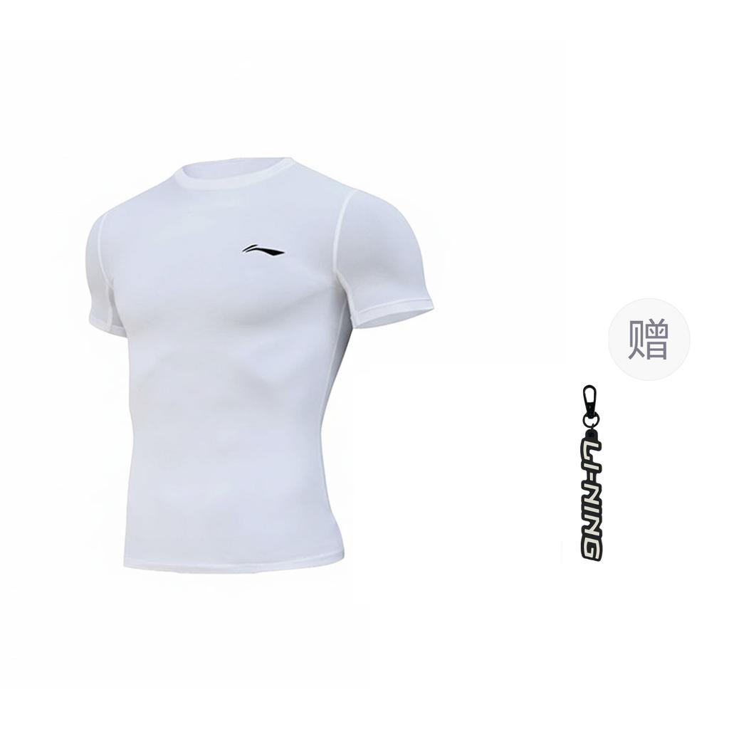 Li Ning Тренировочная одежда Мужская Белая AUDR083-2