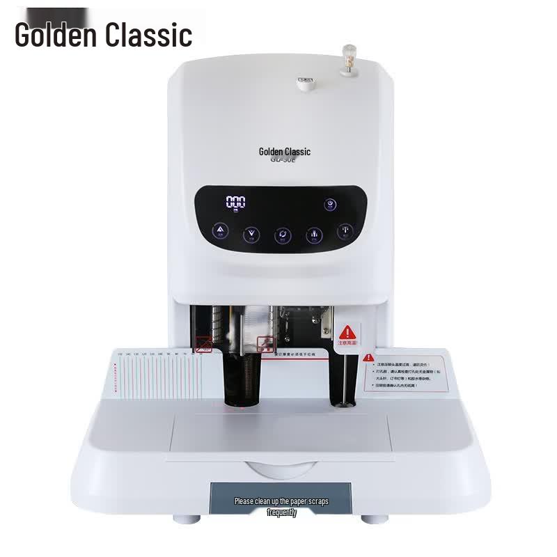 Автоматическая машина для переплета финансовых документов GOLDEN GD-50E, штепсель CN (адаптер в комплекте)