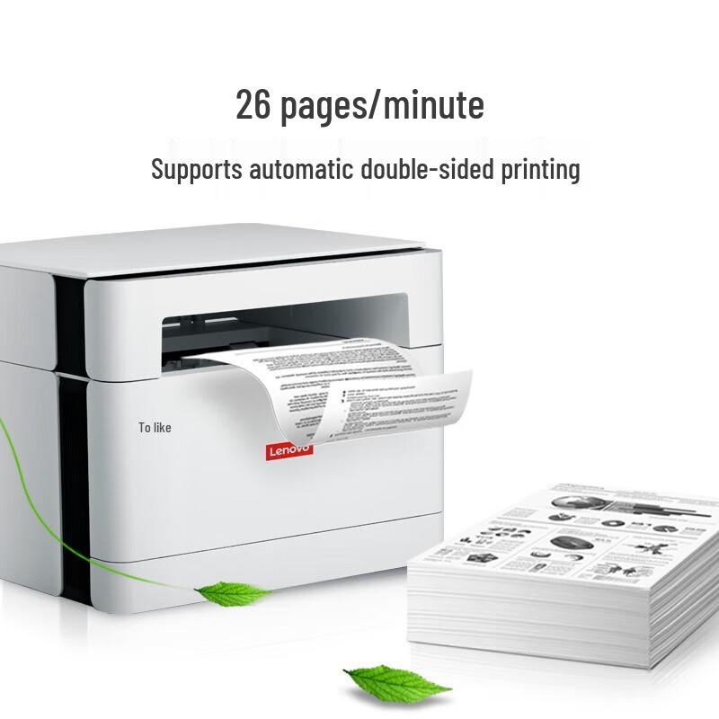 Lenovo M280DW Black & White Laser All-in-One Printer CN plug (adapter included)
