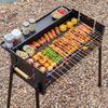 Seathestars BBQ Stove Grill Folding Net For People Large Stainless Steel For Large Groups Big Portable BBQ Stove Lightweight Foldable Storage BBQ