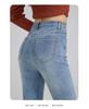 Plus Size Slimming High Waist Retro Flare Jeans for Women - Spring 2025 Collection 
