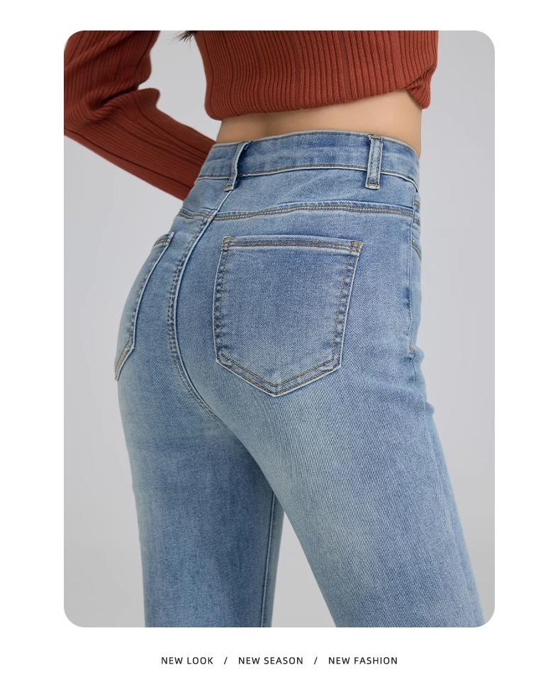 Plus Size Slimming High Waist Retro Flare Jeans for Women - Spring 2025 Collection