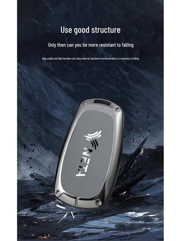 Кейс для ключей Nezha V/UPro: Элегантный аксессуар GT Shell & Buckle для мужчин и женщин