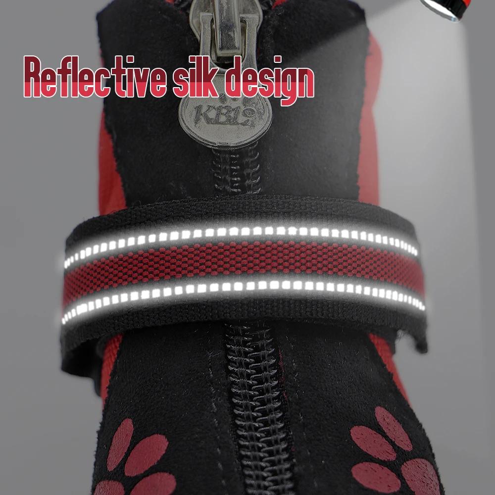 4 шт. обувь для собак теплая обувь для собак светоотражающие сапоги для домашних животных нескользящая обувь для собак для маленьких и больших собак осень холодная зима