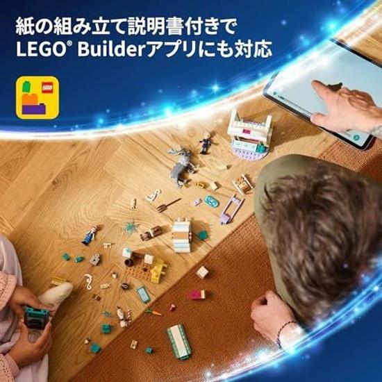 LEGO Disney Princess Anna Sled Adventure Toy Birthday Present Block Educational Boys Girls Children 4 Years Old 5 6 Goods Pretend Play Role 43256