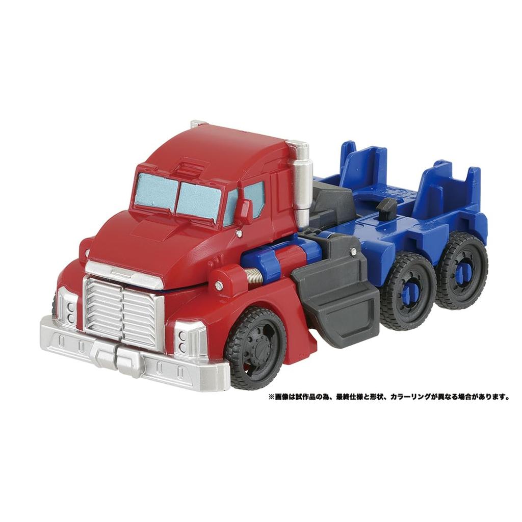 TAKARA TOMY Transformers Spatto Change Optimus Prime ESS-01