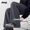 JEEP Men's Quick-Dry Breathable Sunscreen Sports Pants
