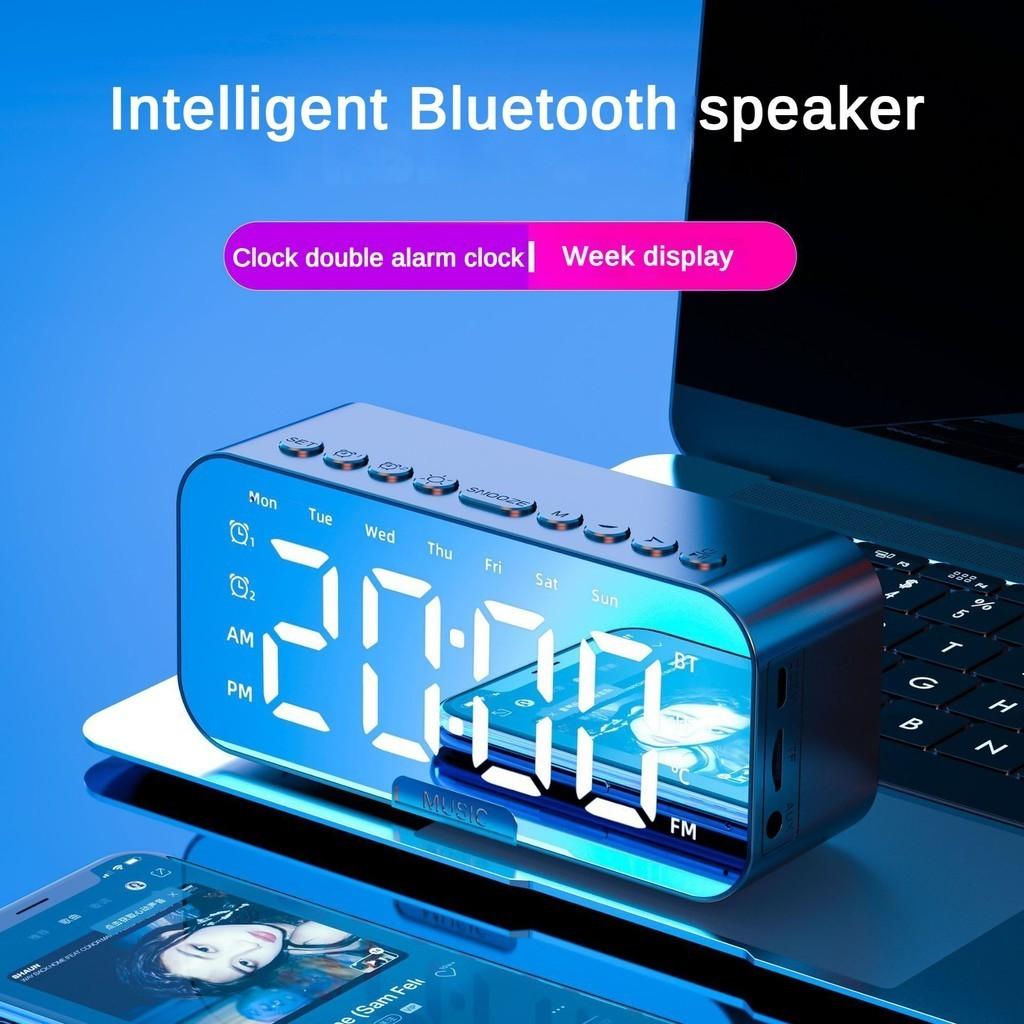 Уличный портативный беспроводной Bluetooth-динамик с вставкой карты, маленький домашний будильник, интеллектуальное многофункциональное зеркальное радио