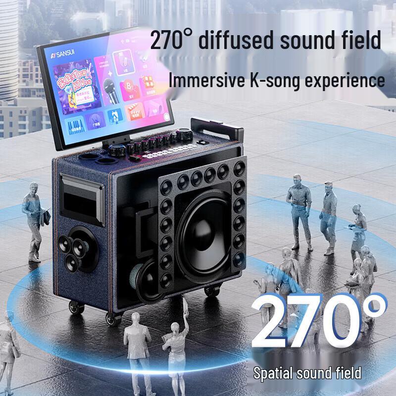 SANSUI Portable Outdoor KTV Karaoke Bluetooth Speaker System (CN version)