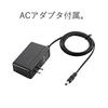 Elecom USB3.0 концентратор 7 портов с адаптером переменного тока (150см) Совместимость Self/Bus с магнитом Совместимость с MacBook/Surface Pro/Chromebook и другими ноутбуками/N