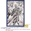 Yanoman in Jigsaw Fist of the North Star Art Collection 02 x 75 Request service and jigsaw puzzle (Made Japan) 1000-piece Puzzle (50 cm) 10-1476