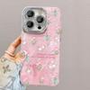 Fine Hole Glacier Pattern Mobile Phone Case Soft Edge Personalized Soft Cover Couple Cartoon All-inclusive Love Big Hole All-inclusive