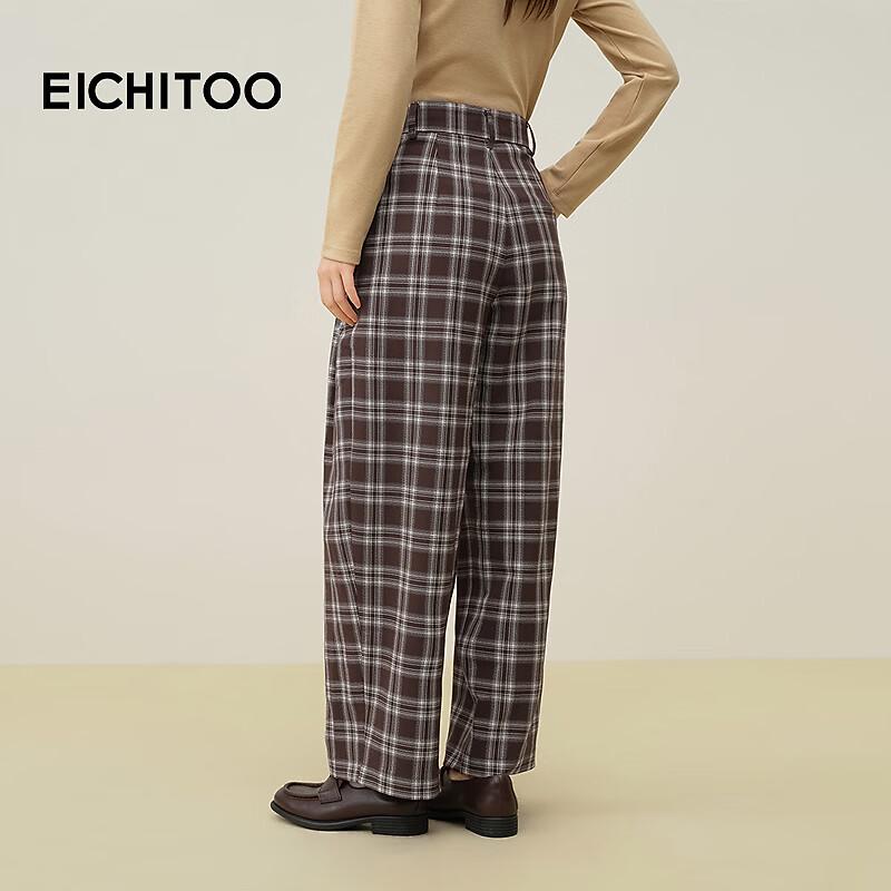 Женские мешковатые брюки-афгани в клетку EICHITOO