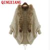 Oversize Knitwear Autumn Winter Women Khaki Faux Fur Neck Knitted Cardigans Female Long Batwing Sleeves Loose Sweater Shirt