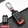 Чехол для автомобильного ключа для Roewe Rx5 Для Mg3 Mg5 Mg6 Mg7 Mg Zs Gt Gs 350 360 750 W5 Защитный корпус Брелок Аксессуары