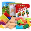 Tangram Tetris Puzzle Blocks: Educational Toys for Kids