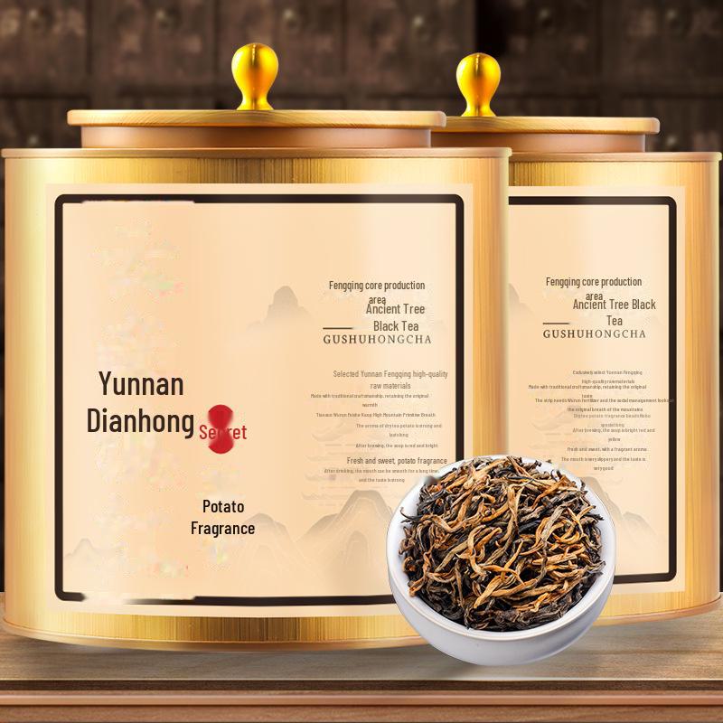 Рассыпной черный чай Fengqing Ancient Tree Yunnan Dianhong, консервированный 250 г