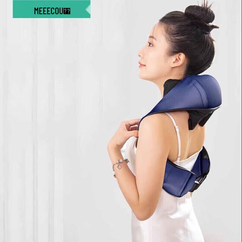 MKG37 Shoulder and Neck Massager CN plug (adapter included)