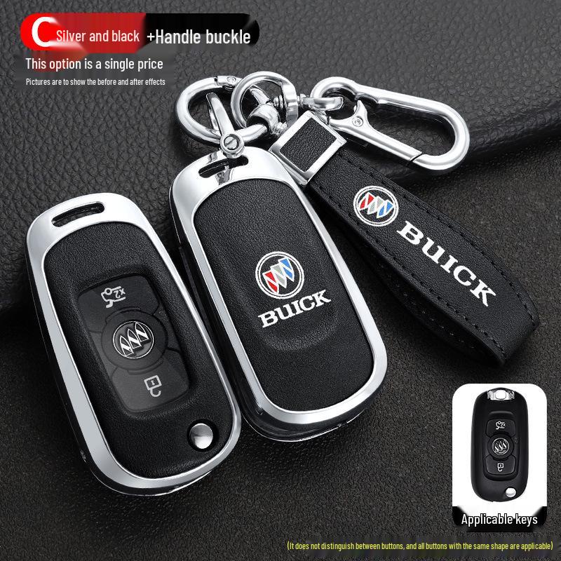 Buick Verano GS Key Case (2016-2017) Metal Protective Shell for Sedan/Hatchback