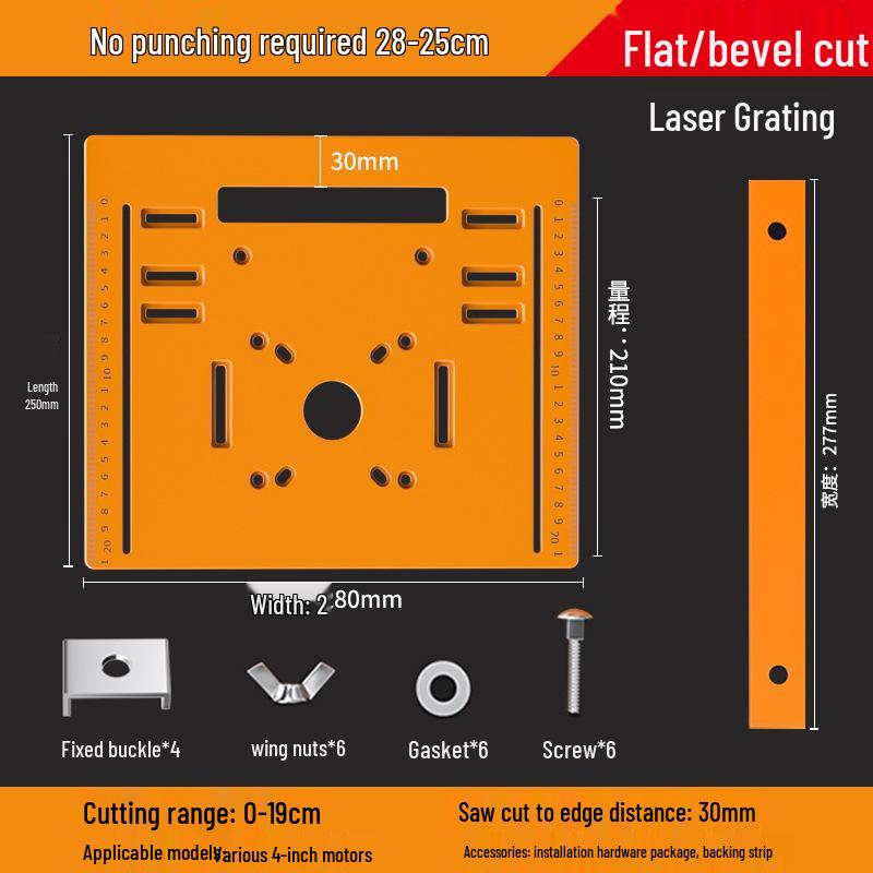 Handheld Electric Marble Cutting Machine: E18 Woodworking Base Plate Support