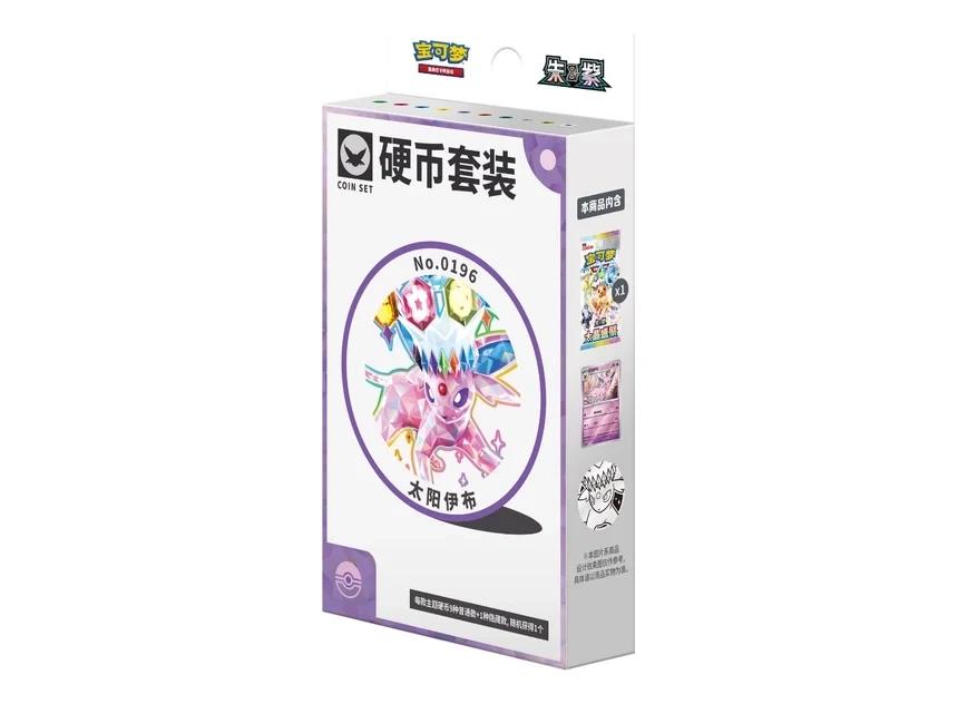 Chinese Pokemon Card Set Tcg Terastal Gathering Coin Set (Random Pattern)