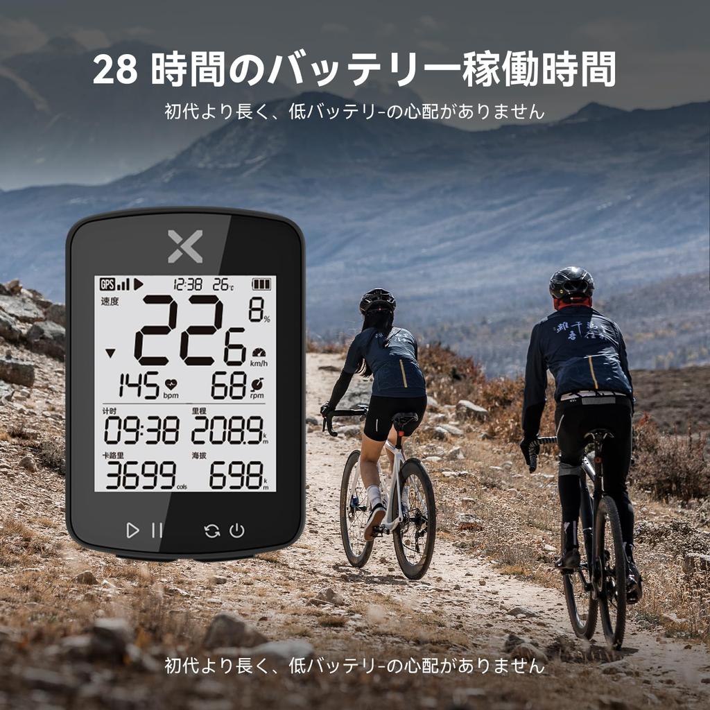 XOSS Gen2 GPS Cycling Computer with VORTEX Cadence Wireless USB IPX7 Bluetooth for Bicycles and Road Includes Japanese Instruction Manual G+ Sensor,