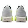 Nike ZoomX Vaporfly 3 Wake Up Pack Sneakers Casual FZ4017-100