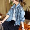 Denim Jacket for Women's Jackets for Women Denim Coats Women's Denim Jacket Jean Jacket for Womens Women Coat In Outerwears