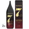 Head Spa 7 Royal Black Hair Treatment, 210 мл, 2 шт.