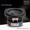 4-дюймовый изогнутый стекловолоконный конусный автомобильный сабвуфер с глубоким басом