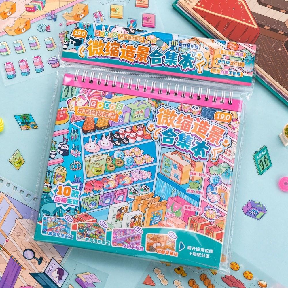 PET Die-cut 3D Mni Cabin Stickers 10 Scenes DIY Stacking Sticker Miniature Scene Sticker Kid Toy