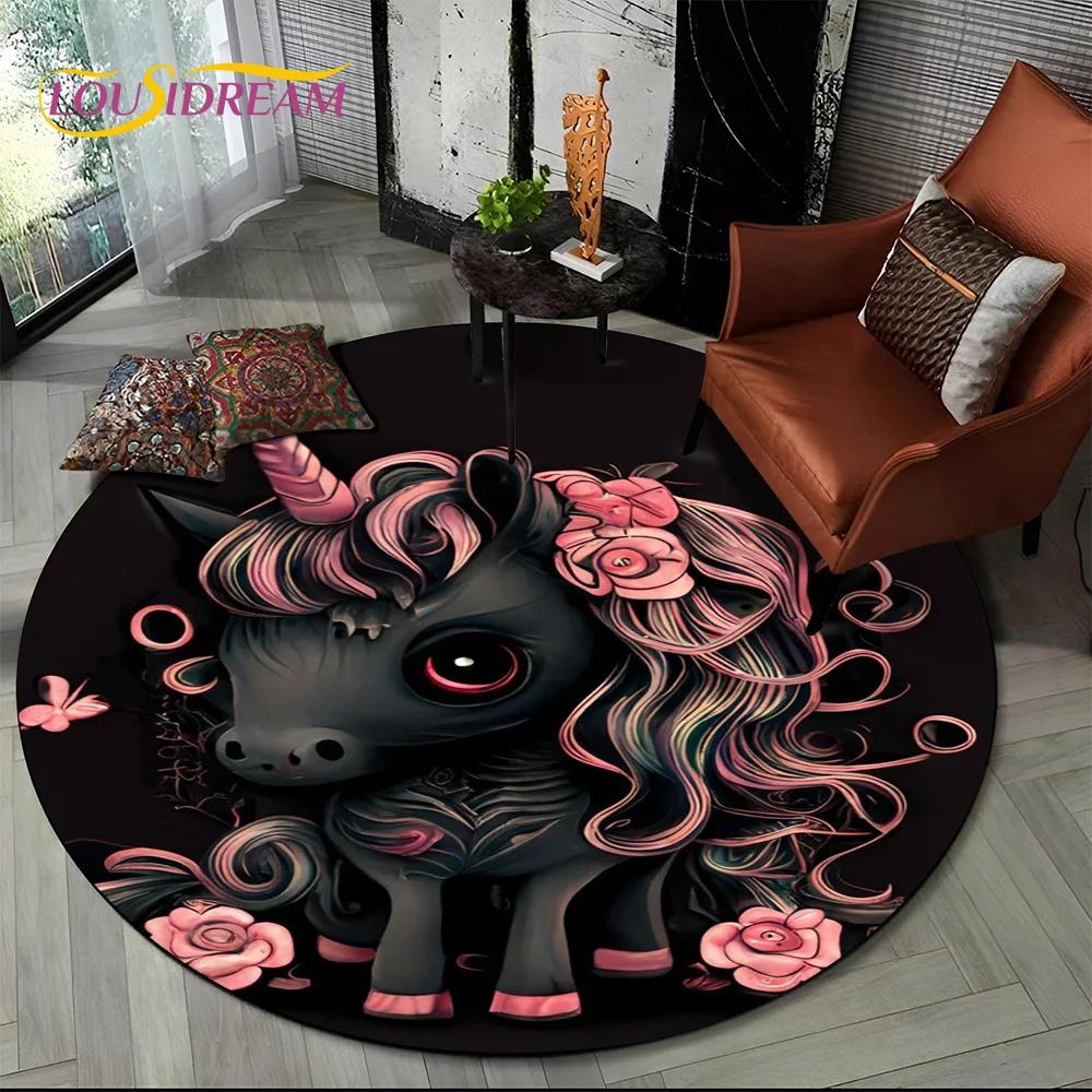 3D Cartoon Cute Unicorn Girl Gift Round Carpet Rug for Living Room Bedroom Child Playroom Decor,Pet Area Rug Non-slip Floor Mat