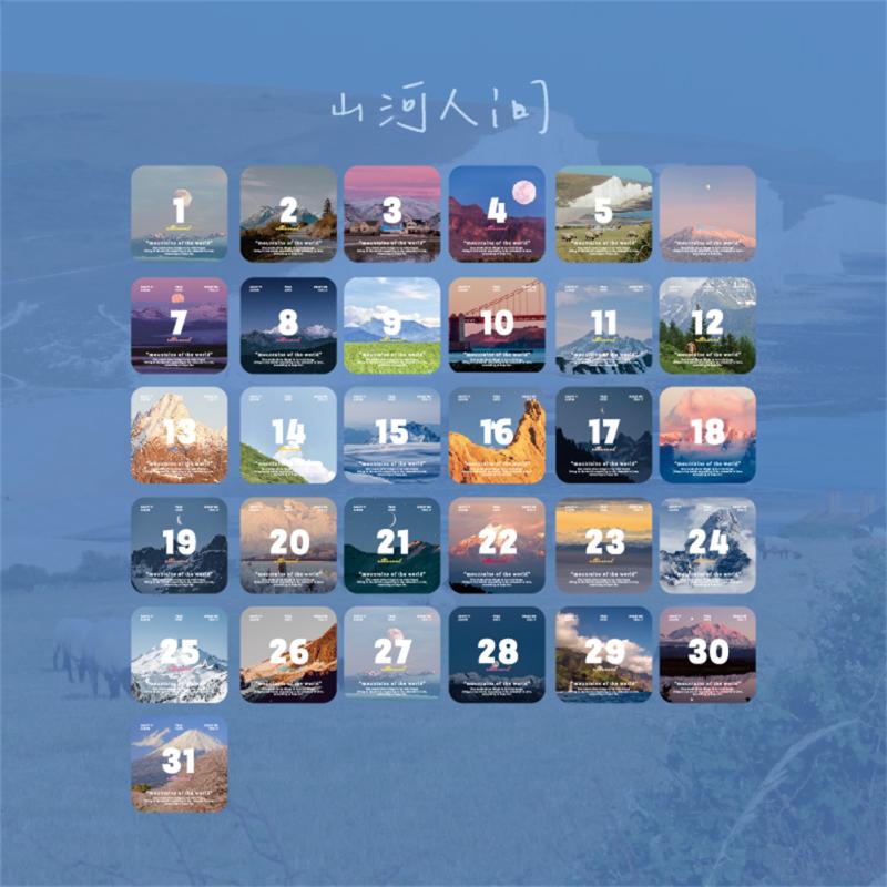 Вечный календарь, креативная пейзажная печать, штампованные календари, украшения для рабочего стола, украшения для