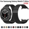 Milanese Loop Strap for Samsung Galaxy Watch 7 Ultra 47mm Stainless Steel No Gaps Magnetic Bracelet Galaxy Watch 7 Ultra 47 Band