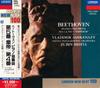 CD VLADIMIR ASHKENAZY - Beethoven: Piano Concerto No. 5 Emp POCL5025 London Records 1993 Japan ObiClassical Used