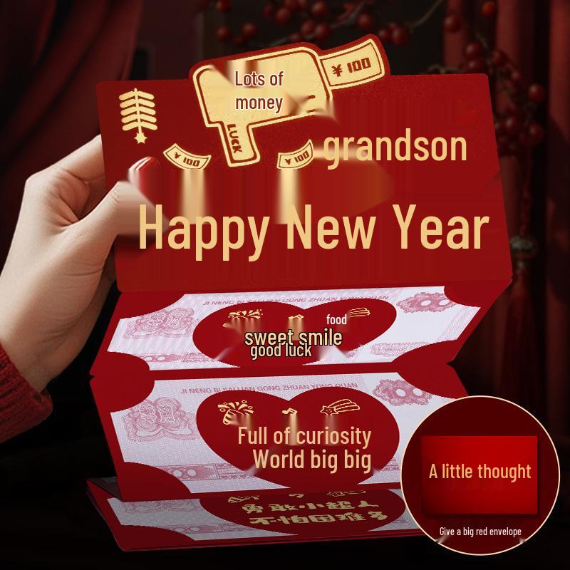 Красный конверт на Новый год 2026: День рождения малыша, Празднование полной луны, Праздничная открытка и подарочный пакет для дочери