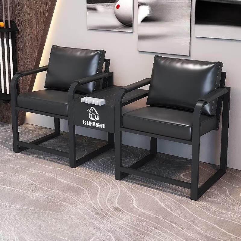 Billiard Hall 3-Person Sofa with Footrest