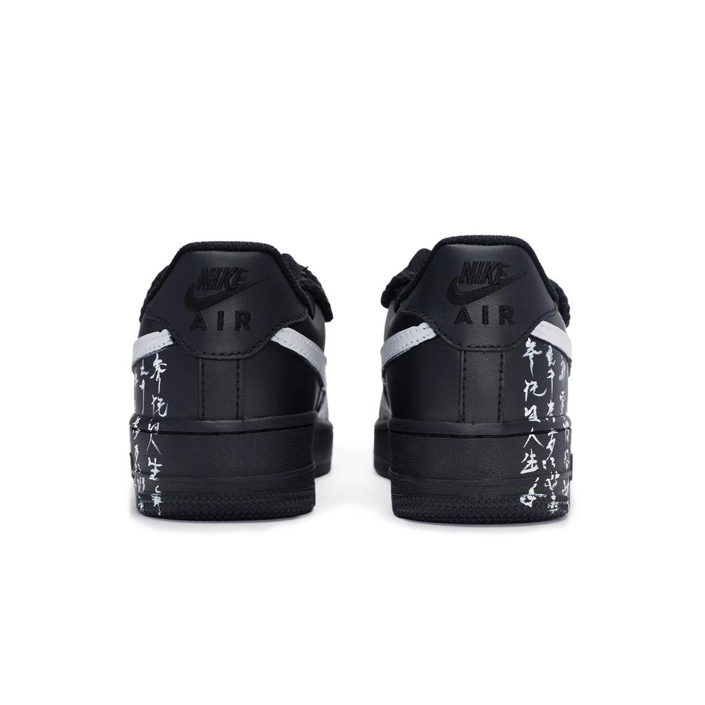 Nike Nike Air Force 1 Нескользящие Износостойкие Низкие Кеды для Скейтборда Унисекс Черный Белый Серый CW2288-001(Team80-S-BOX)