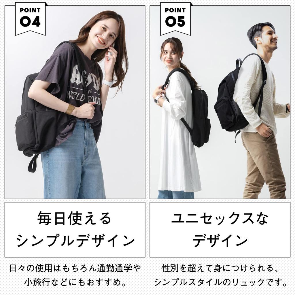 Рюкзак для женщин и бизнеса Большой для ПК [Mura] Мужской, Сумка для мамы, Сумка, Вместимость, Поездки на работу, (черный)