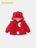 DUUDUU 2025 New Red Thickened Infant Girls' Winter Cotton Jacket Outerwear