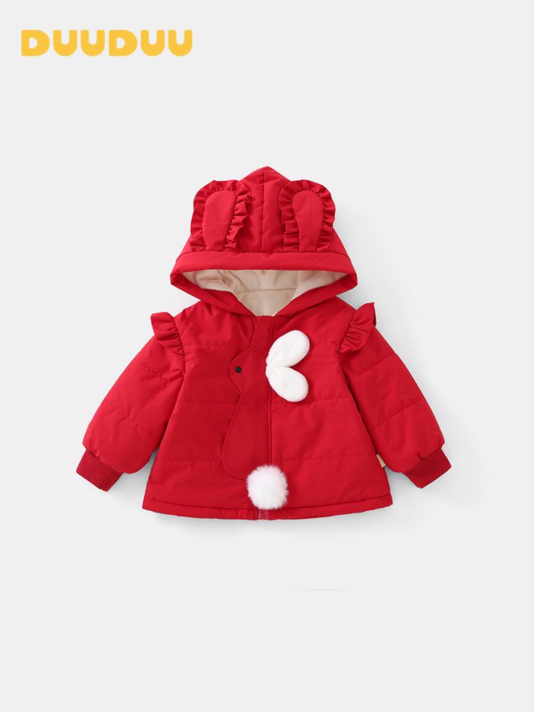 DUUDUU 2025 New Red Thickened Infant Girls' Winter Cotton Jacket Outerwear