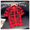 Spring and Autumn Geometric Pattern Base Shirt for Men, Slim Fit Casual Short Sleeve Knit Top