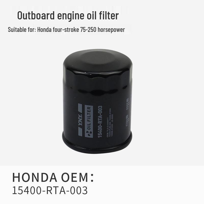 Universal Four-Stroke Outboard Engine Oil Filter Element