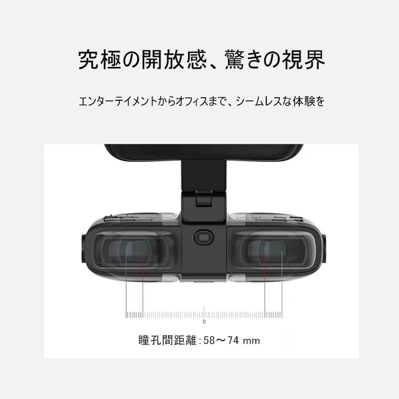 GOOVIS ART 4K VR Миопия Межзрачковое расстояние Высокое разрешение Большая гарнитура, Легкая, Компактная, Совместимая, Регулировка, Экран, Многоцелевое использование (черный)