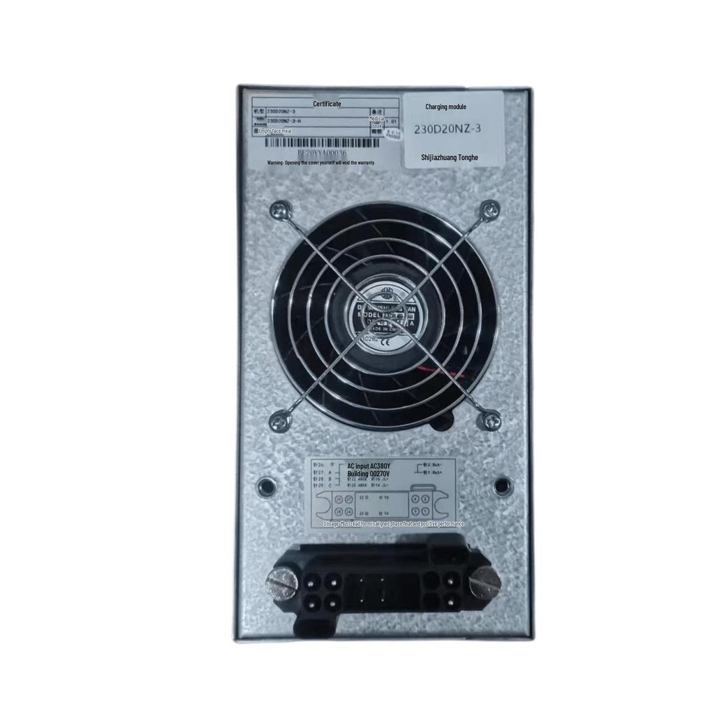 DC Cabinet Power Module with Battery Charging & High-Frequency Rectifier: 230D20NZ-3 / 230D20NZ-D